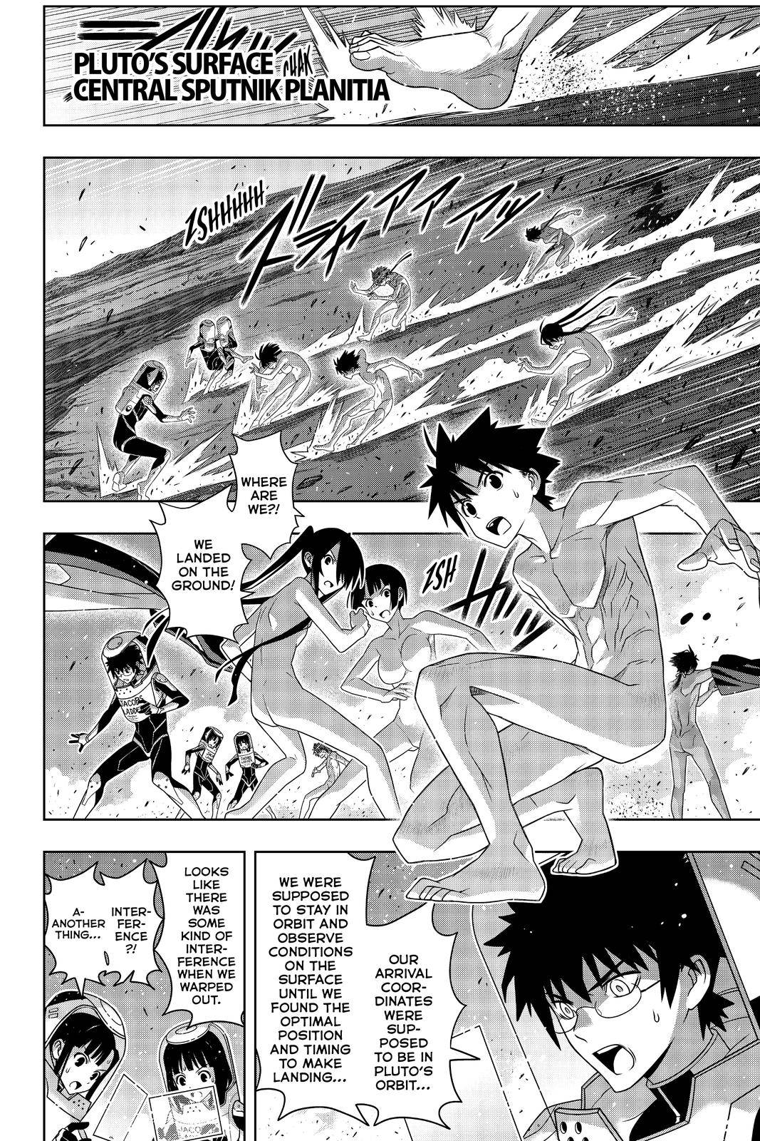 UQ Holder! Chapter 185 38